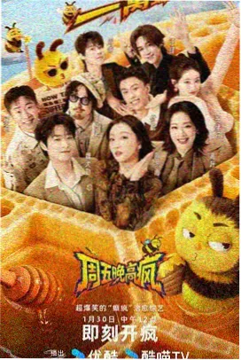 P84复合滤袋档案卡 ZJ-D03 封面图