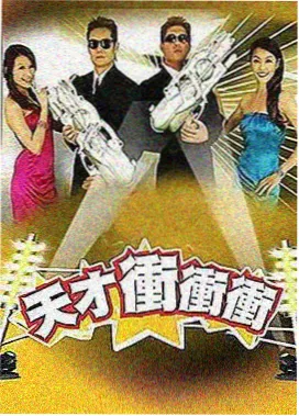 拆袋观察实录专栏头图